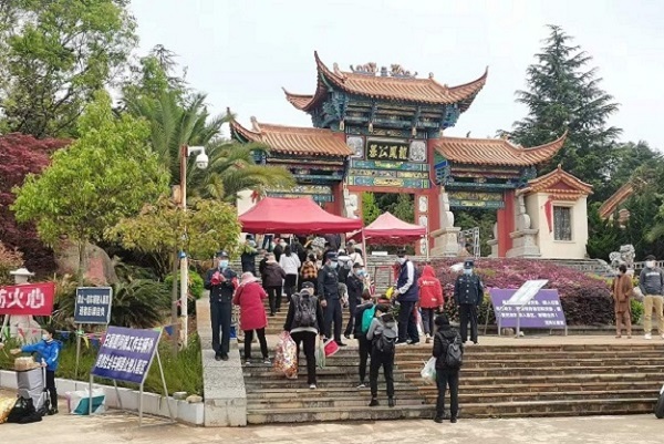 &#22810;&#23453;&#24179;&#21488;&#32593;&#39029;&#29256;&#30331;&#24405;&#20837;&#21475;