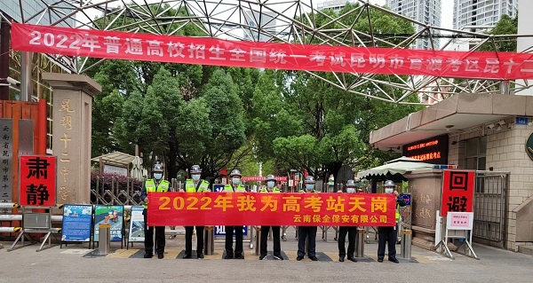 &#22810;&#23453;&#24179;&#21488;&#32593;&#39029;&#29256;&#30331;&#24405;&#20837;&#21475;