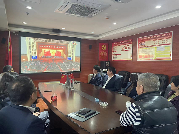 &#22810;&#23453;&#24179;&#21488;&#32593;&#39029;&#29256;&#30331;&#24405;&#20837;&#21475;