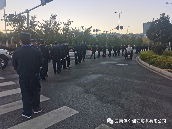 &#22810;&#23453;&#24179;&#21488;&#32593;&#39029;&#29256;&#30331;&#24405;&#20837;&#21475;