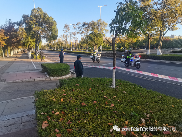 &#22810;&#23453;&#24179;&#21488;&#32593;&#39029;&#29256;&#30331;&#24405;&#20837;&#21475;
